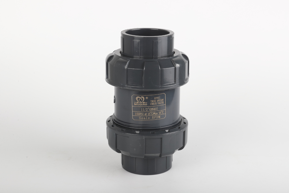 新北双由令止回阀